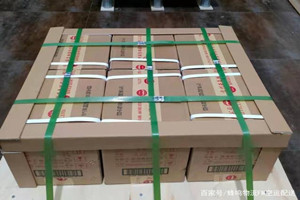 凯里黄平航空邮寄酒水【机场货运当天